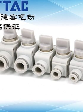 原装亚德客手阀开关 AHVFF1010B AHVFF1212B ATC