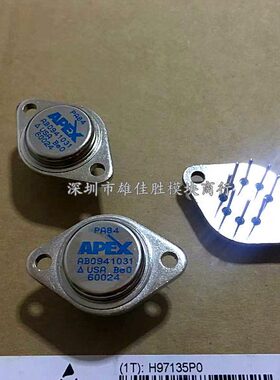 PA84 PA84S PA84M PA83A PA84A PA85A PA88A PA89A PA88