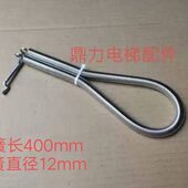 电梯弹簧 长400mm 上坎弹簧 厅门弹簧 门头弹簧