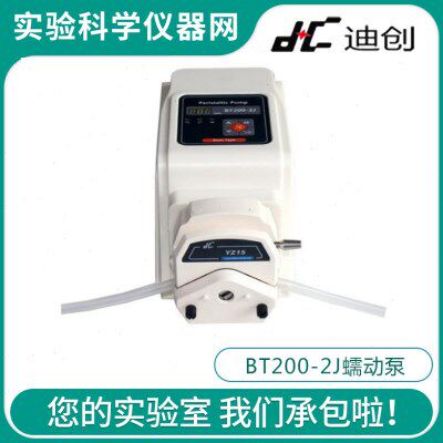 迪创BT200-2J高精度步进电机流量调节外部信号蠕动泵0.07-825ml/m