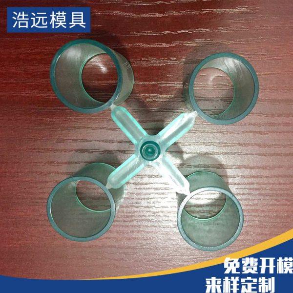 厂家销售园艺塑料配件 PC材质园林塑料管套加工 塑料外壳模具加工,包装,塑料盖,淘宝优惠券,粉丝福利购,淘宝优惠卷