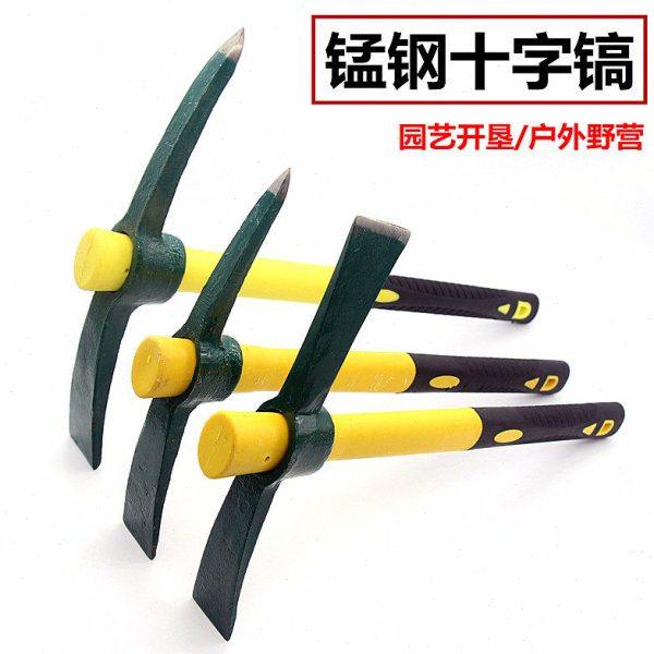 多功能镐头小洋镐锄头全钢十字镐挖笋神器挖桩土树根工具钢镐户外,农机/农具/农膜,镐,淘宝优惠券,粉丝福利购,淘宝优惠卷