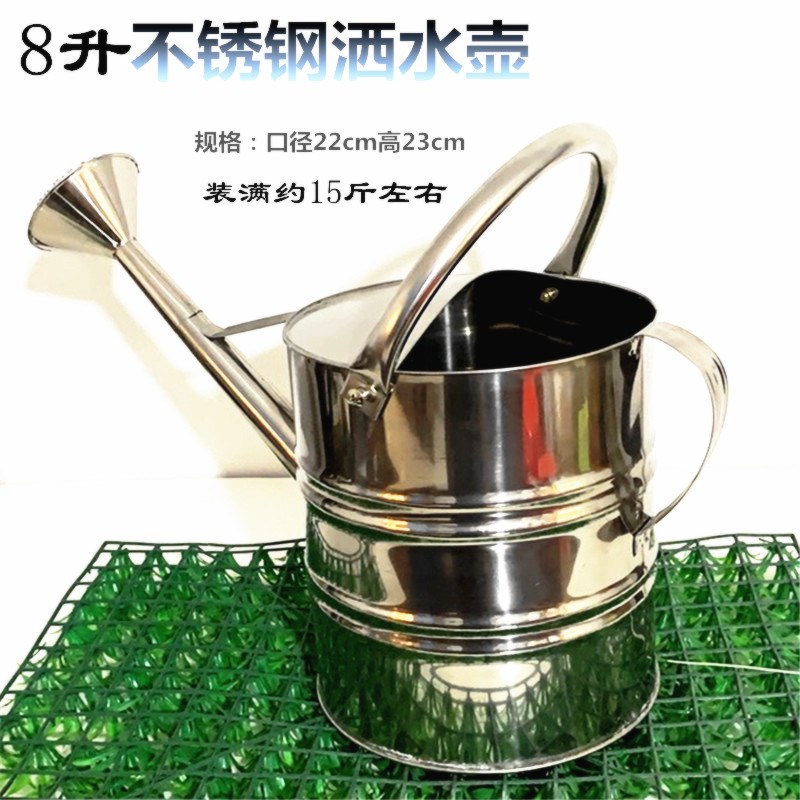 洒水壶不锈皮家j用浇菜浇花水壶淋花喷壶浇水壶不锈钢洒水桶喷壶