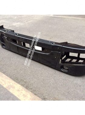 格尔发重卡原厂铁保险杠总成前杠2803010H30100030前护杠保险杠