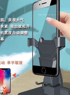 摇步器刷步数神器全自动手机平安趣步数摇摆可充电静音调速摇步机