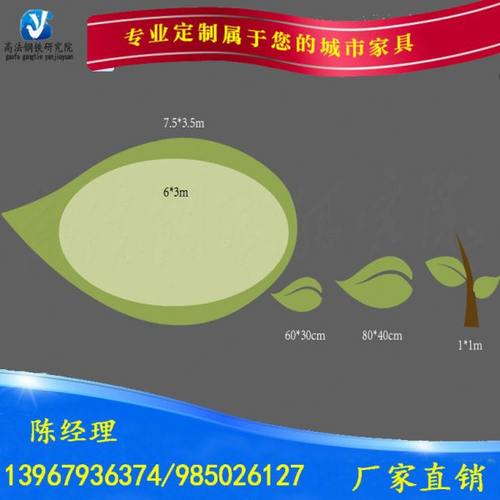 户外不锈钢幼儿园宣传栏 展示栏 学校园宣传栏 广告牌橱窗 公告栏