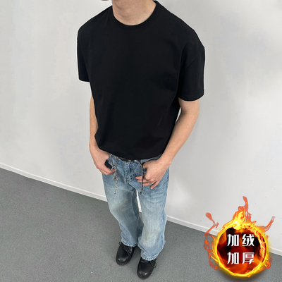 男士秋冬加绒加厚短袖打底T恤衫