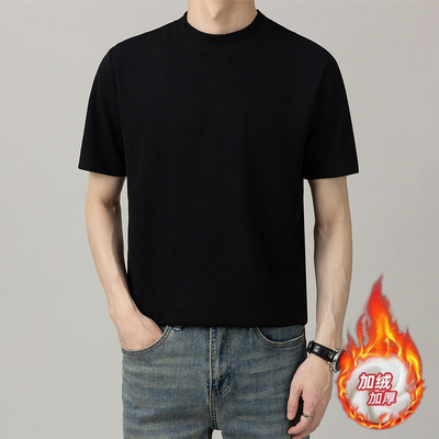 男士秋冬加绒蓄热短袖打底T恤衫