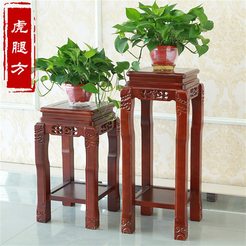 花架实木客厅中式绿萝盆景红木室内地面家用单个方形W多层木质架