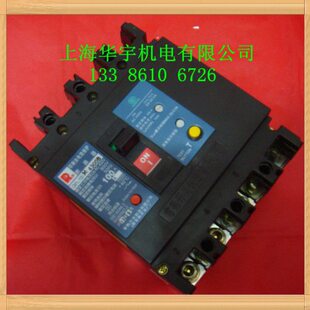 漏电断路器CM1L-100M/4300B 63A 100A 带剩余电流保护 4级
