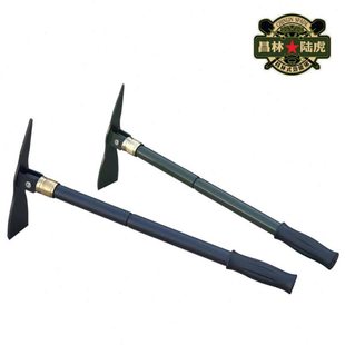 昌林1531折叠镐 户外多功能铲锄头 园艺小洋镐 铁镐锰钢合金镐包