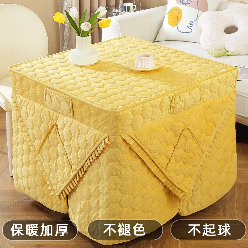 烤火桌罩套冬季新款加绒电烤炉z套被电火炉桌布正方形烤火被子加