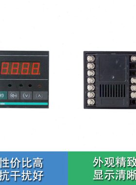 XMTD温控仪表智能温度控制器养殖用6416 6406 6436 6446 220/380V