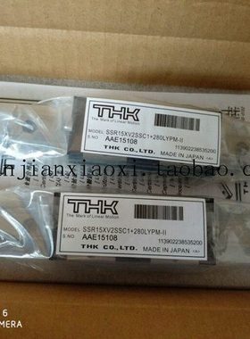 24-01203  24-00519  02-92584  EJTM-910035  EJTM-910036