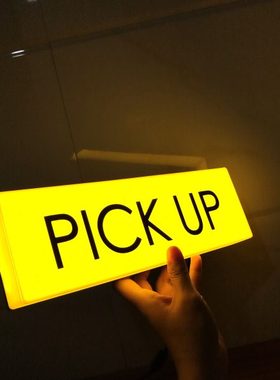 小钰102501亚克力定制灯箱广告招牌亚克力桌面摆件迷你立牌可手持