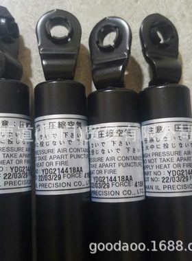 TGS221-70-120-A韩一HANIL气弹簧TGS221-70-150-A 70-200-A