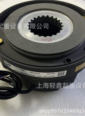 科尼 制动器总成 刹车总成 抱闸总成 NM38751NR2 52318373