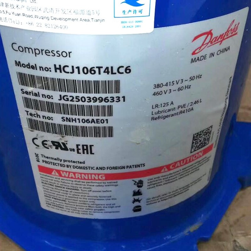 HCJ121T4LC6 jHCJ105T4LC6 HCJ120T4LC6 HCJ106T4丹佛斯压缩机R41