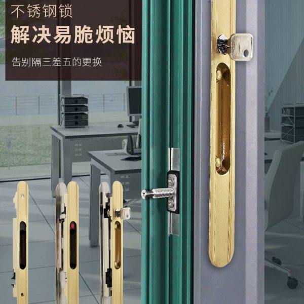 90型不锈钢带钥匙双面钩锁扣阳台推拉门窗条形锁移门锁窗户条形锁,基础建材,窗锁,淘宝优惠券,粉丝福利购,淘宝优惠卷