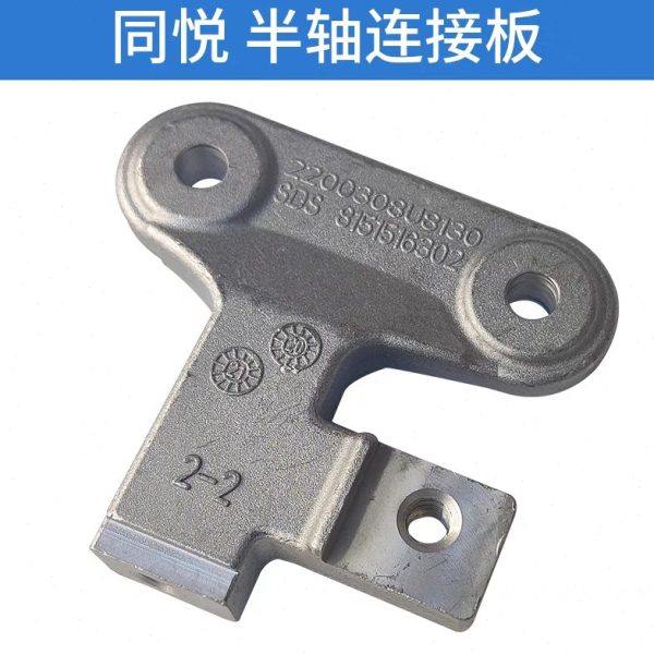 江淮同悦RS三厢 VVT65B变速箱发动机半轴连接杆 连接支架原厂配件,汽车零部件/养护/美容/维保,发动机总成及部件,淘宝优惠券,粉丝福利购,淘宝优惠卷