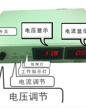 0-24V、100A 可调直流电源稳压器 24V2500W直流变压器常州名创
