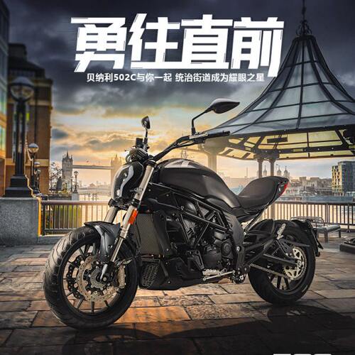 凌斌 大魔鬼 BJ500-6A 502C 前左右减震避震器 前叉 高配KYB 中配
