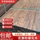 防腐木户外实木地板花园栅栏阳台墙板桑拿板木条火烧板碳化木板材