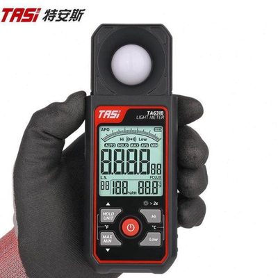 特安斯照度计TA631A 测光仪流明测试仪亮度光度计照度仪光照度计