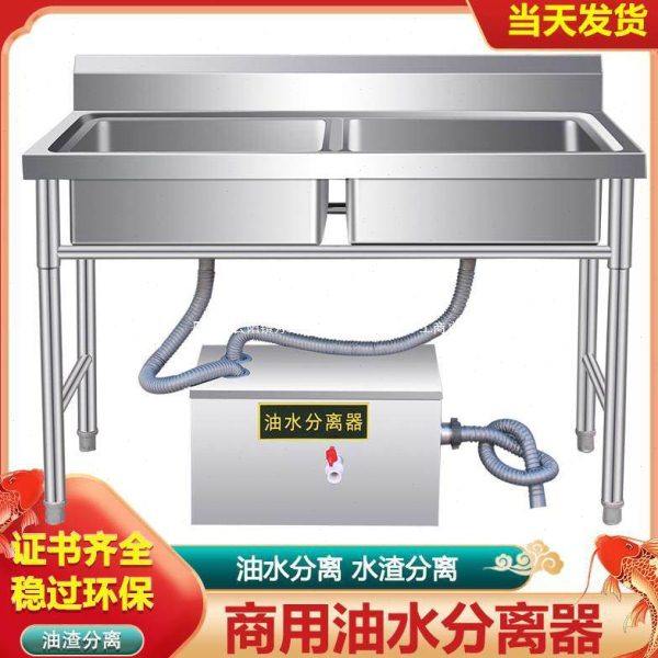 不锈钢隔油池商用小型饭店餐饮厨房污水处理水油油水分离器滤油器,五金/工具,分离设备及耗材,淘宝优惠券,粉丝福利购,淘宝优惠卷