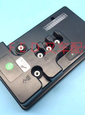 MI米工武汉只能机械有限公司电动叉车托盘搬运车PVM48S05控制器