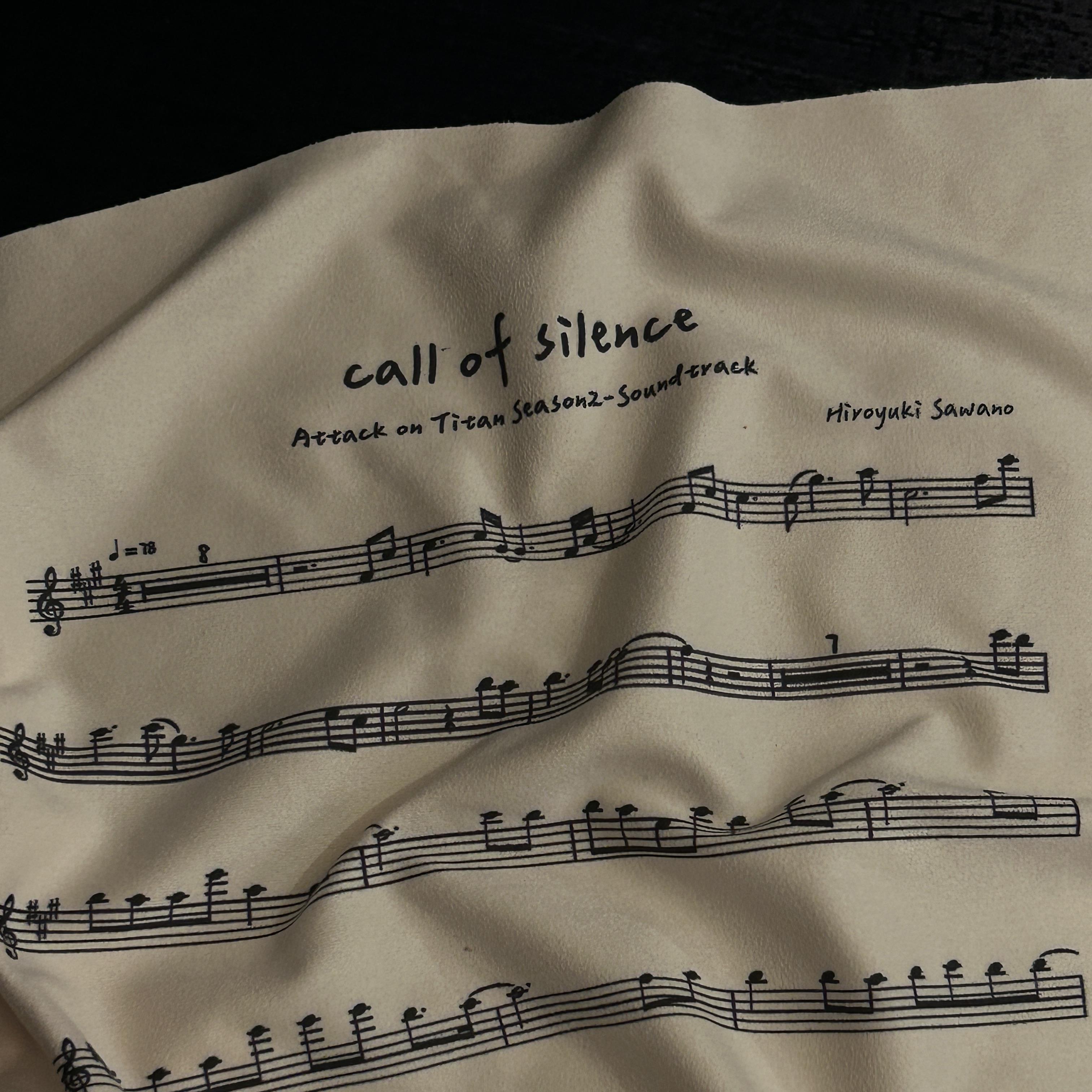 麂皮绒擦琴布·Call of Silence乐谱吉他小提琴竖琴音乐乐器保养