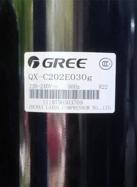 QX-C217E030g QX-23E030gA QX-C202E030gA全新凌达1.5P压缩机