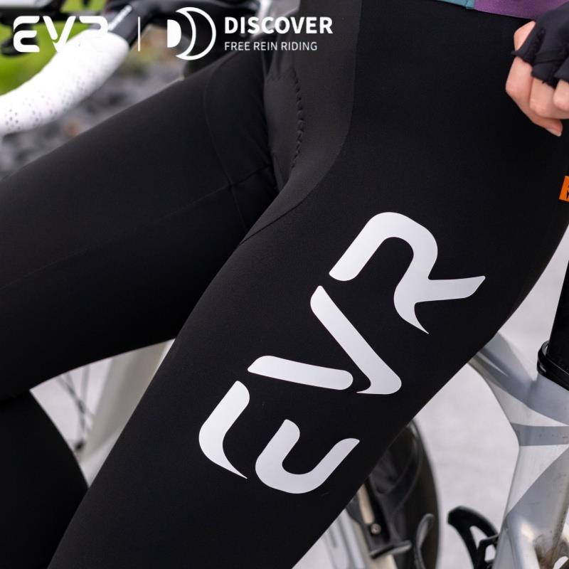 EVR春夏公路自行车骑行裤女款速干骑行裤女双箭头坐垫减震骑行裤