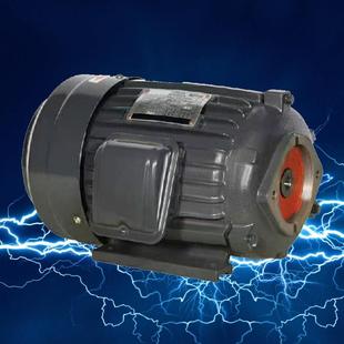 2.2 5.5 7.5 3.75 1.5 KW铜芯卧式 油泵马达0.375 0.75