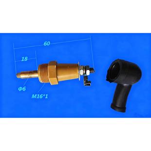 铜刷南通北京铣床电刷X62W M18 X52K53K铜刷 M16 电磁离合器电刷