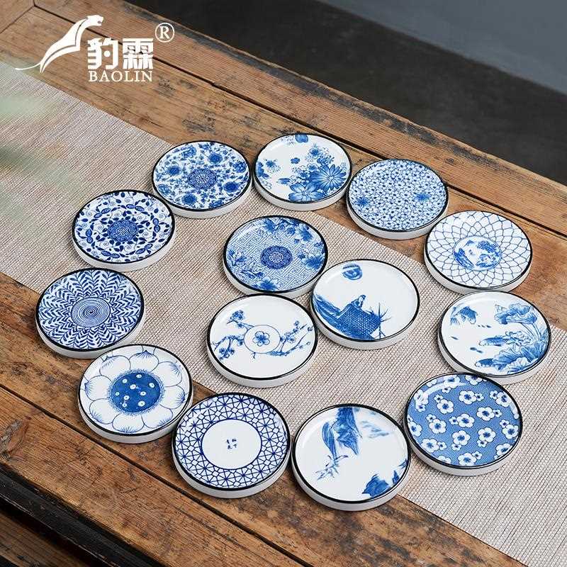 陶迷复古青花杯垫陶瓷圆形隔热垫日式家用茶垫功夫茶具配件小茶托