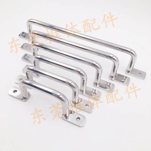 XAK32 XAK33-L110/L120/L125/L160/L200/L250不锈钢焊接拉手XAK34