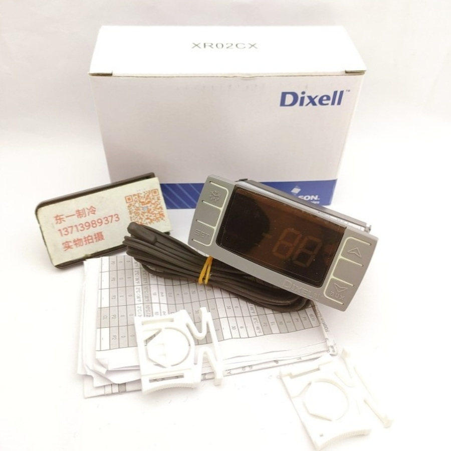 意大利小精灵冷库 DIXELL XR02CX-5N0C1冷房温度雪柜温控仪控制器