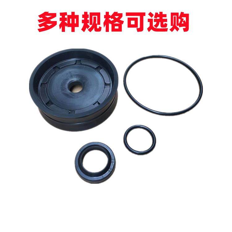 拆胎机扒胎机配件 70/75/80/90/100活塞 气缸密封圈皮碗胶圈 油封
