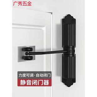 闭门器缓冲玻璃门卫生间厕所房门拉簧卧室明装简室内卫生间闭门器