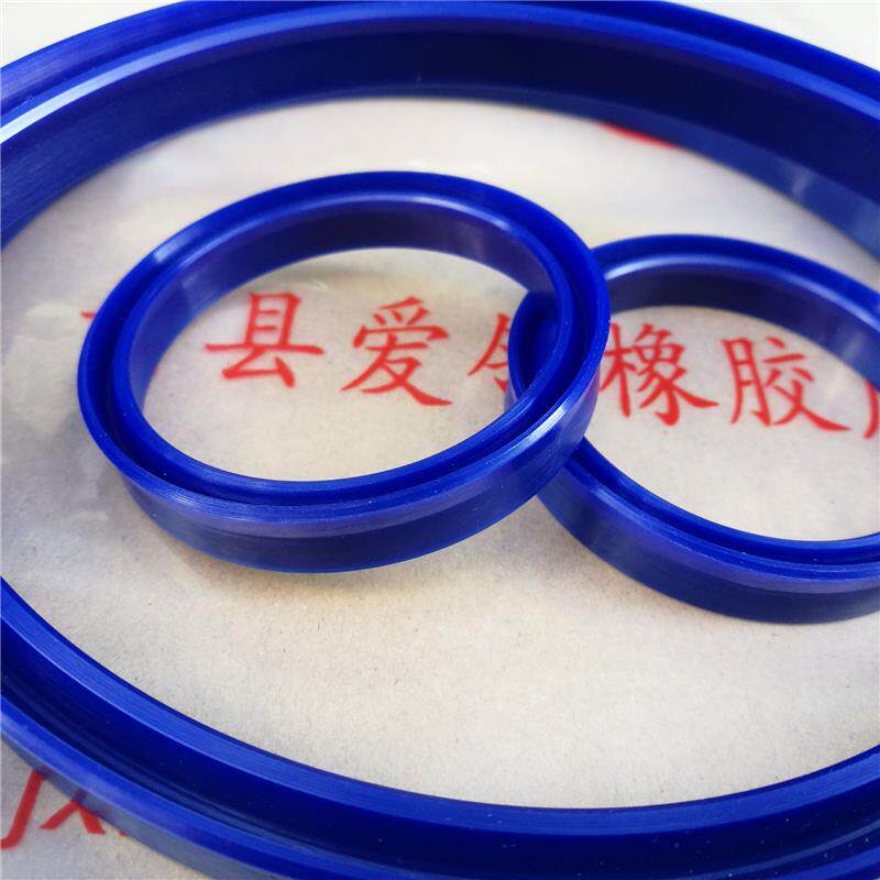 液压油缸油封UHS聚氨酯密封圈67/70/71/75/80/85/90/95/100