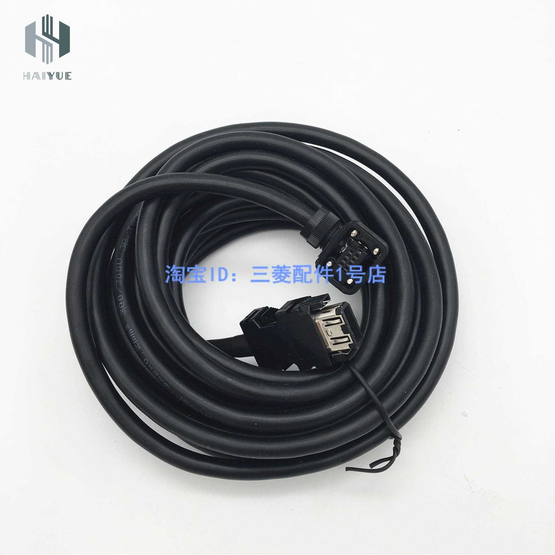 编码线拖链 MR-J3ENCBL30M-A1-H(FLEX) MR-J3ENCBL30M-A2-H(FLEX)