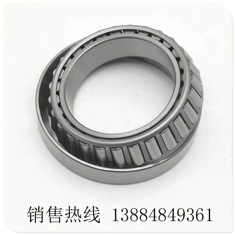 七类圆锥非标滚子轴承30306X2B 32008X1WC 32306AN 32307CN