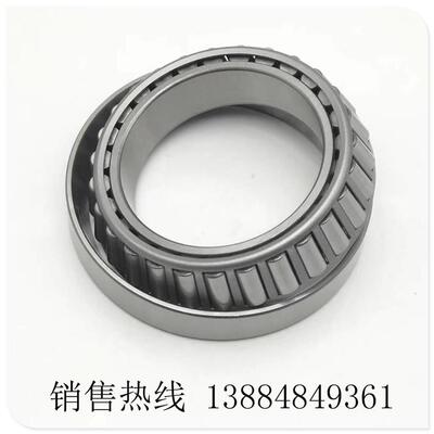 七类圆锥非标滚子轴承30306X2B 32008X1WC 32306AN 32307CN