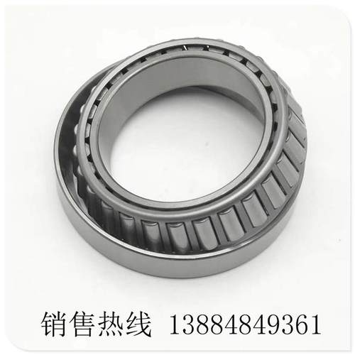 七类圆锥非标滚子轴承30306X2B 32008X1WC 32306AN 32307CN