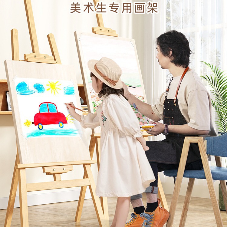 画架美术生专用素描画板支架式展示架可折叠4k儿童便携写生木质油画架家用画画实木迎宾牌三角画架落地立式架