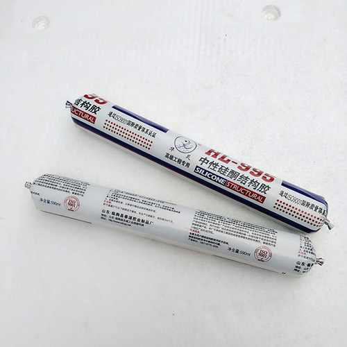 室外阳光房玻璃幕墙995中性硅酮结构胶龟池透明黑色密封防霉防水