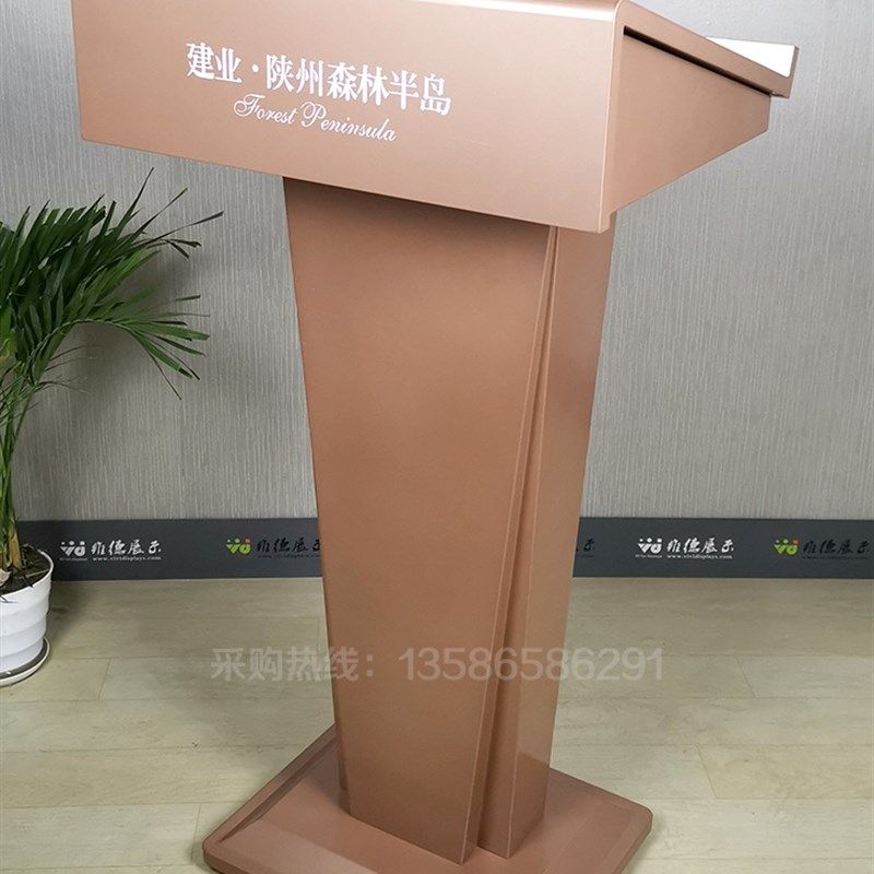 接待咨询台-房地产售楼处部楼盘4S店展厅接待咨询-演讲台-定订做