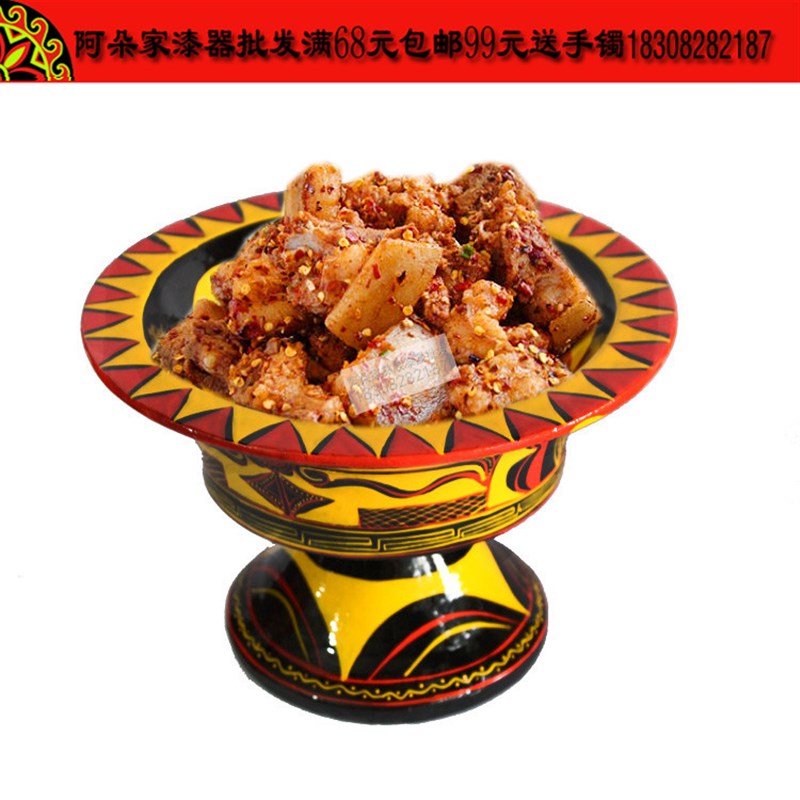 大凉山彝族漆器汤钵坨坨肉容器民族特色餐具器具高脚深边圆钵包邮
