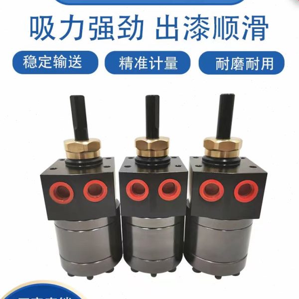 5CC6CC油漆涂料齿轮泵静电喷漆抽油泵油墨水油性漆用定量计量泵头